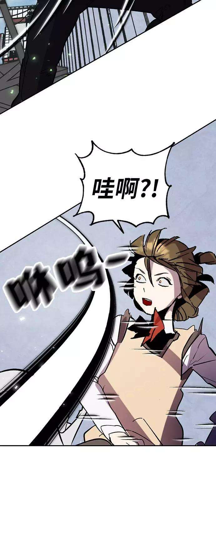 重生最强玩家第45话 恶魔的痕迹（2）