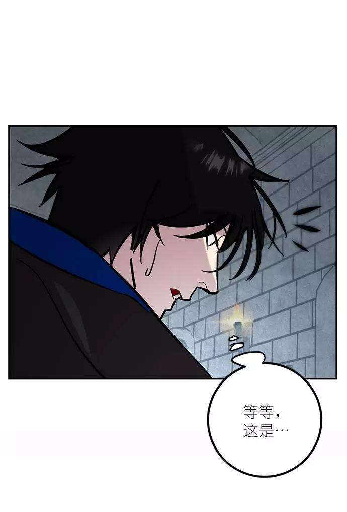 重生最强玩家第47话 契约者申慈云（2）