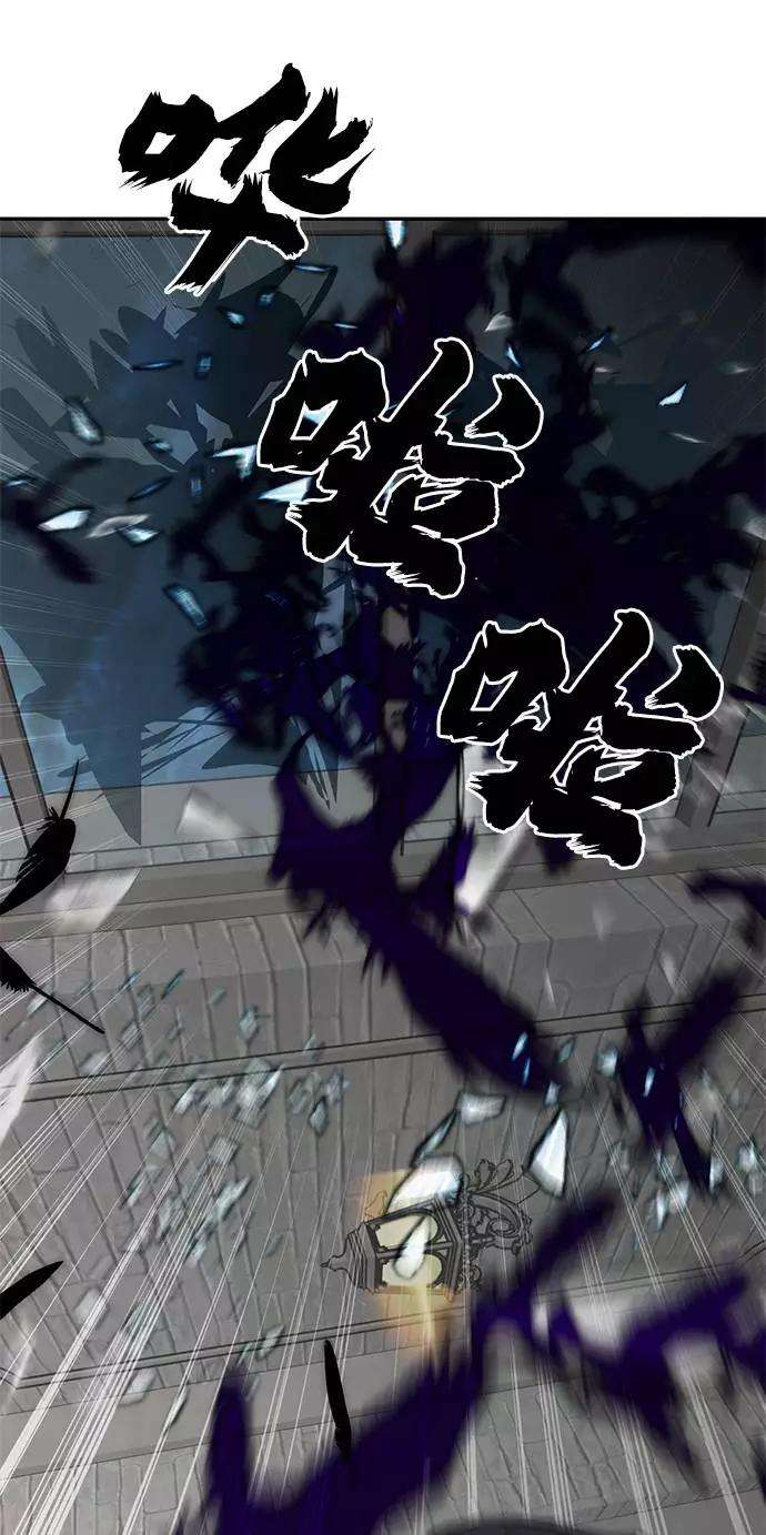 重生最强玩家第47话 契约者申慈云（2）