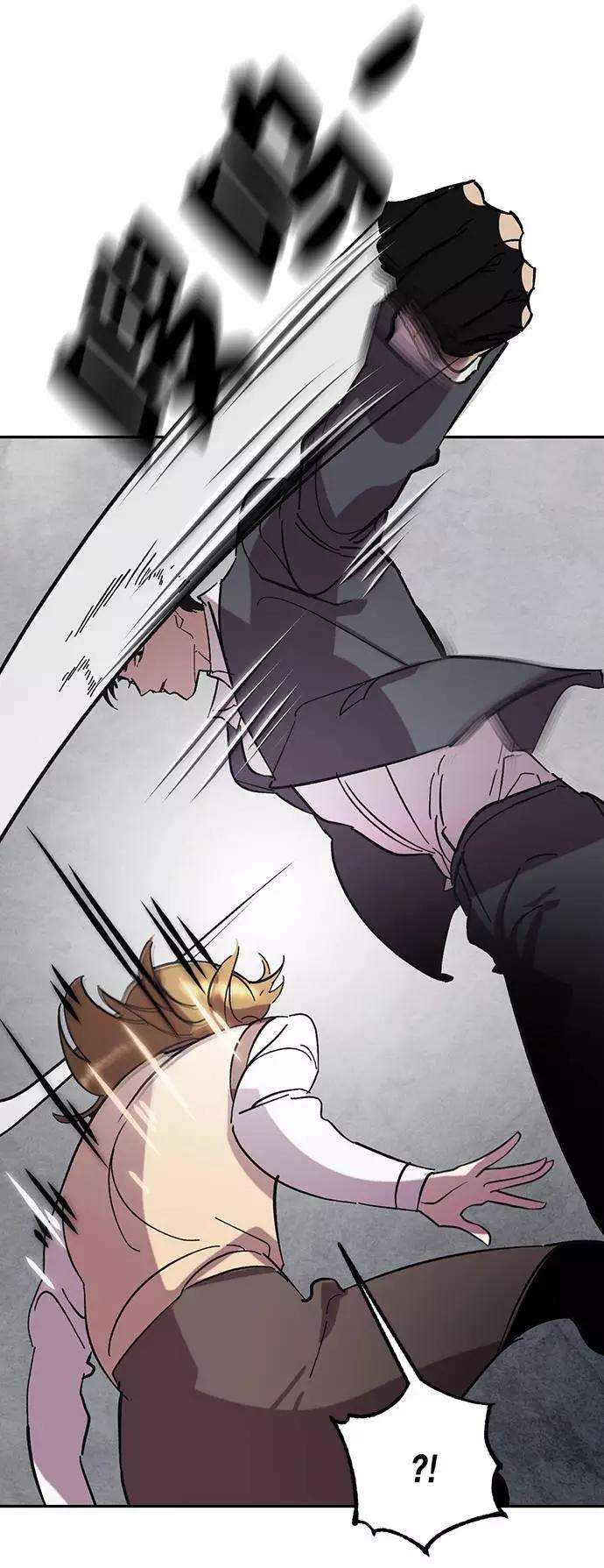 重生最强玩家第48话 契约者申慈云（3）