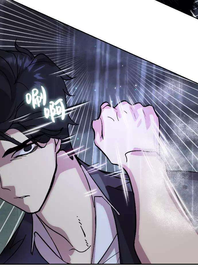 重生最强玩家第49话 悲叹的假面（1）