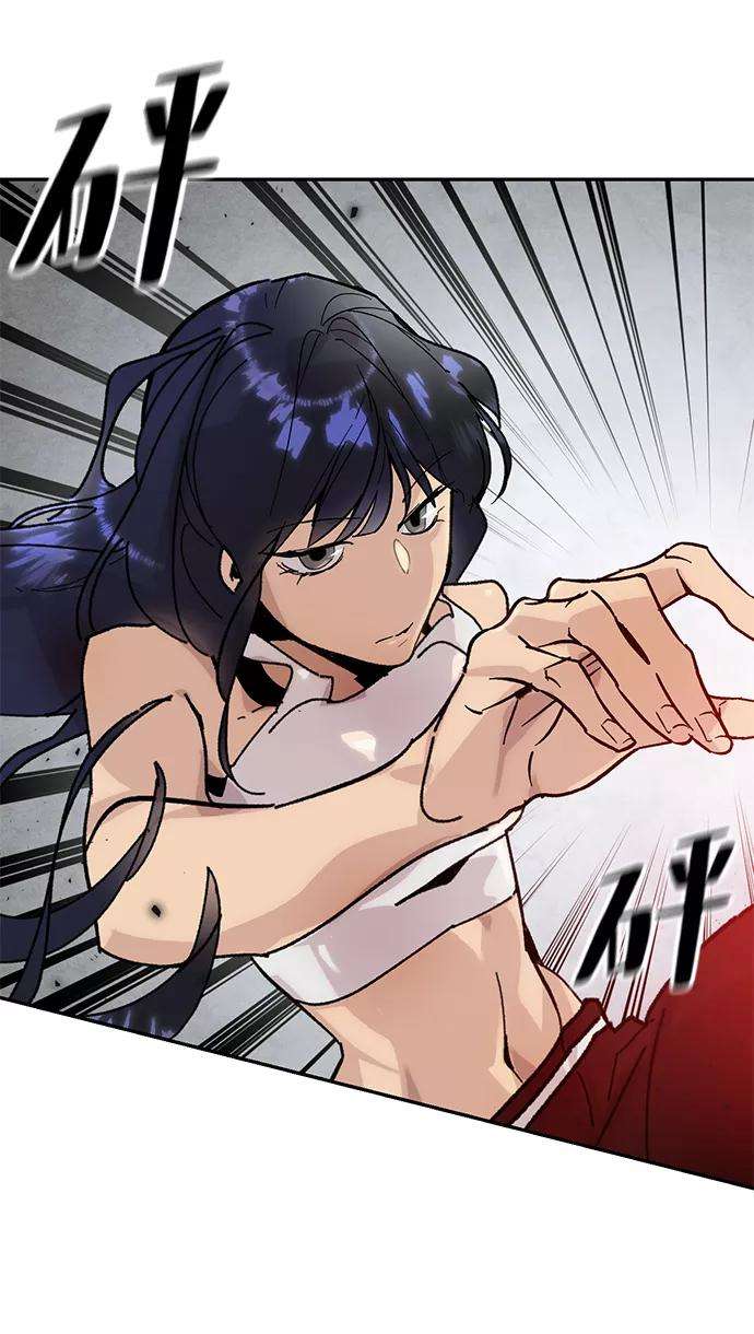 重生最强玩家第52话 麒麟之子