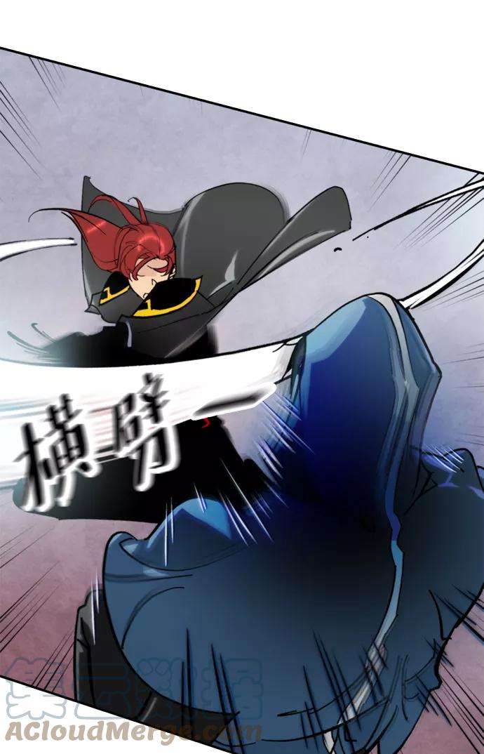 重生最强玩家第55话 隐藏的炸弹（1）