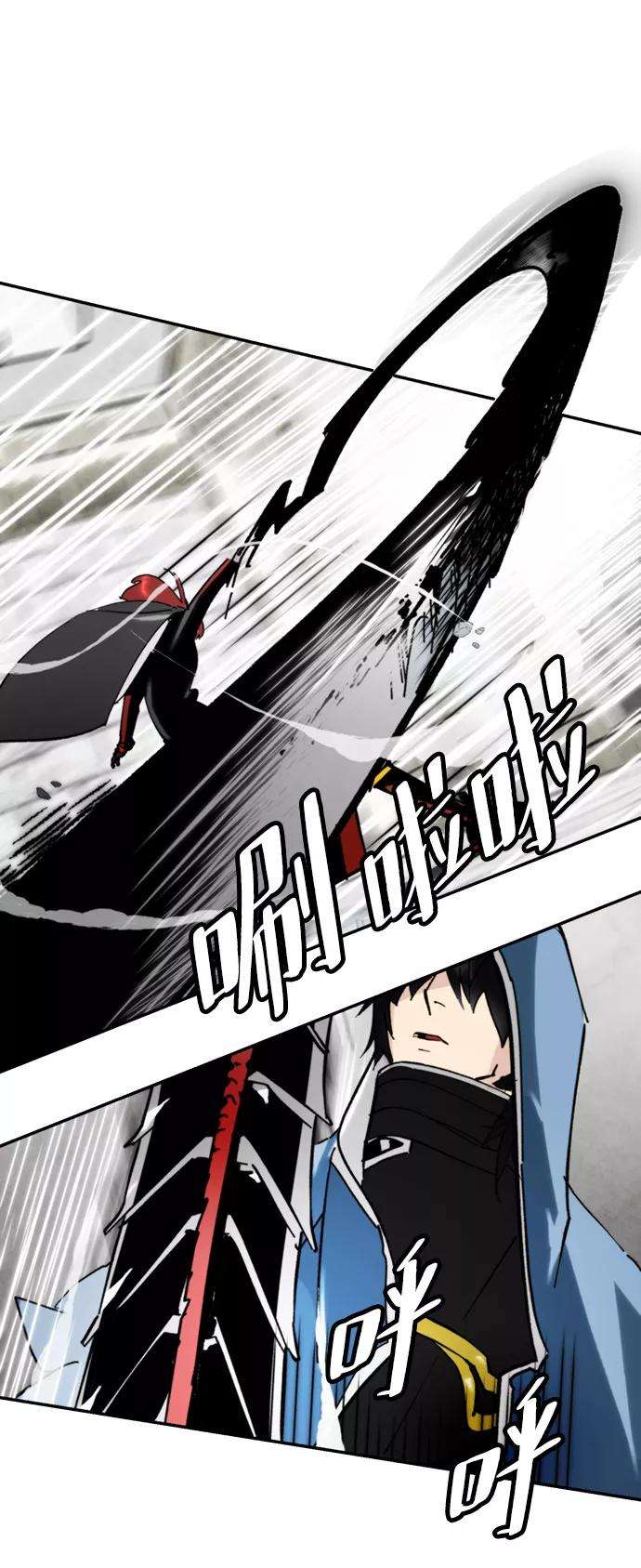 重生最强玩家第55话 隐藏的炸弹（1）