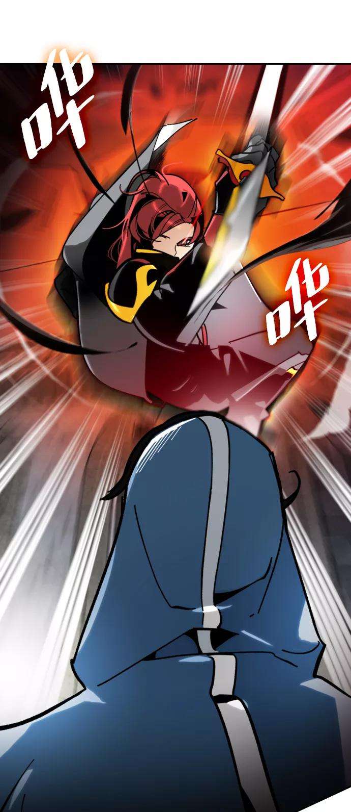 重生最强玩家第55话 隐藏的炸弹（1）