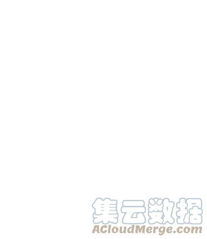 重生最强玩家第55话 隐藏的炸弹（1）