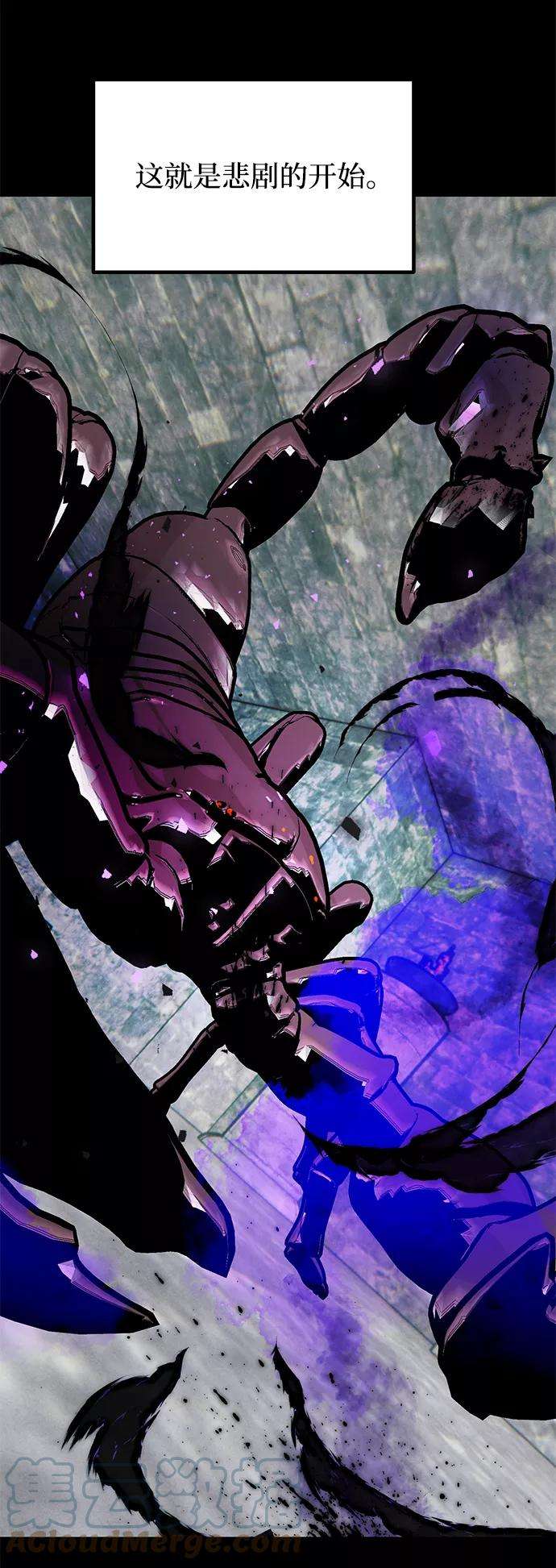 重生最强玩家第56话 隐藏的炸弹（2）