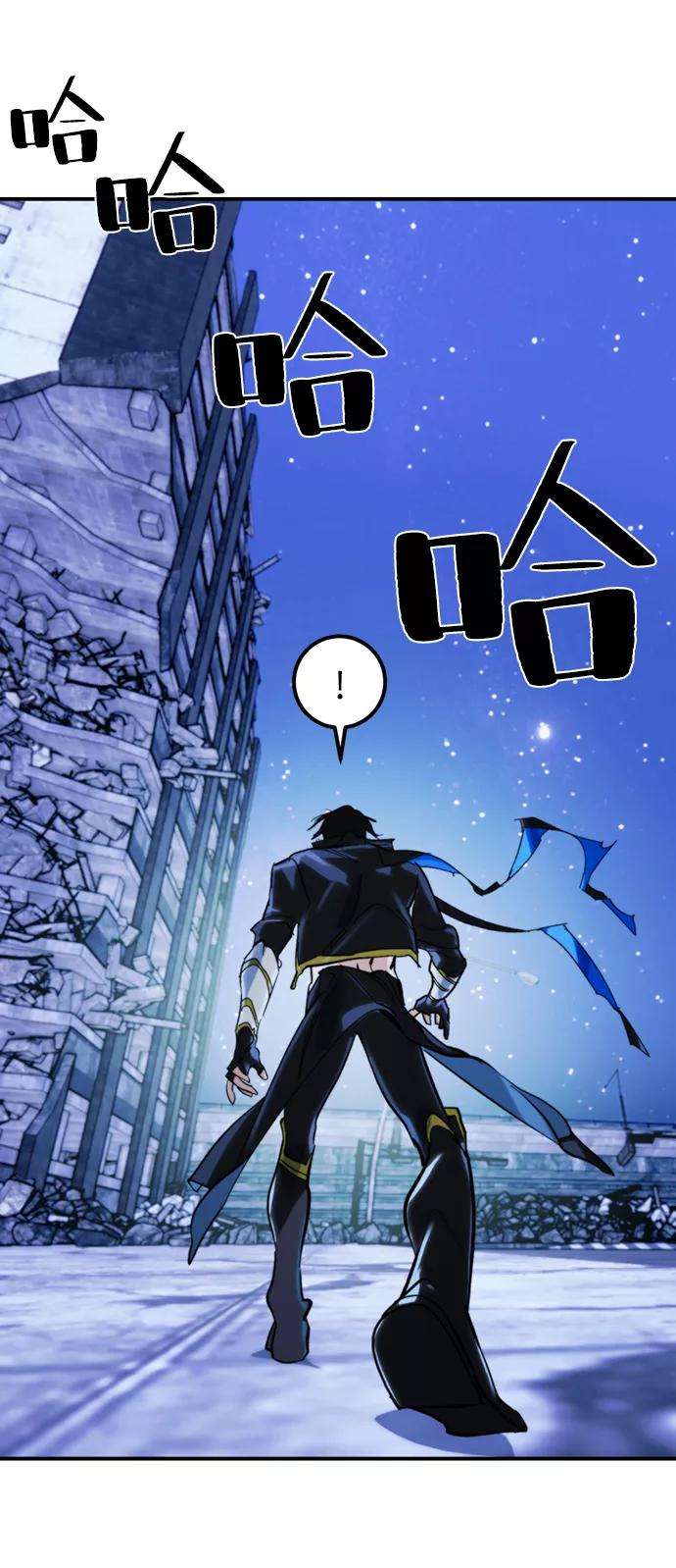 重生最强玩家第63话 梦想的地下城（1）