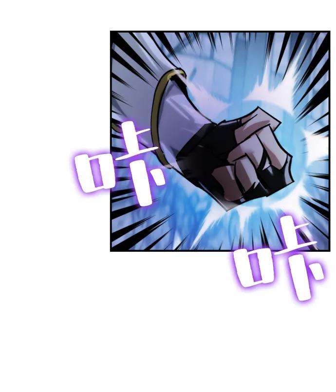 重生最强玩家第63话 梦想的地下城（1）