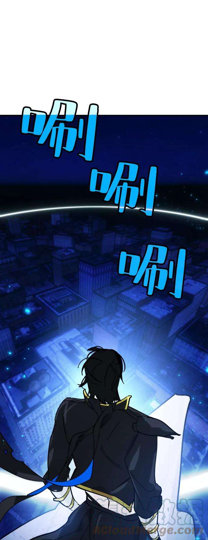 重生最强玩家第63话 梦想的地下城（1）