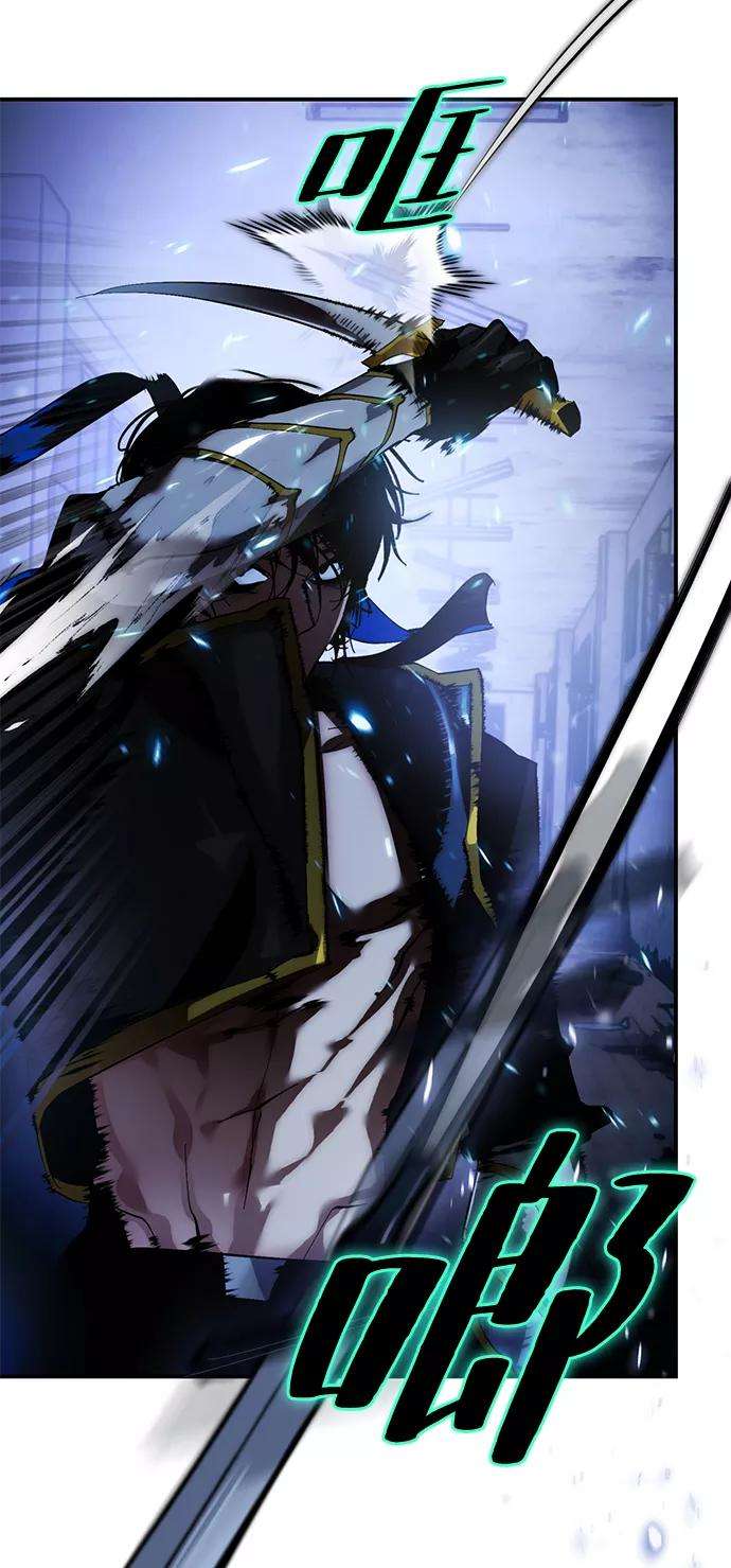 重生最强玩家第65话 悼念者