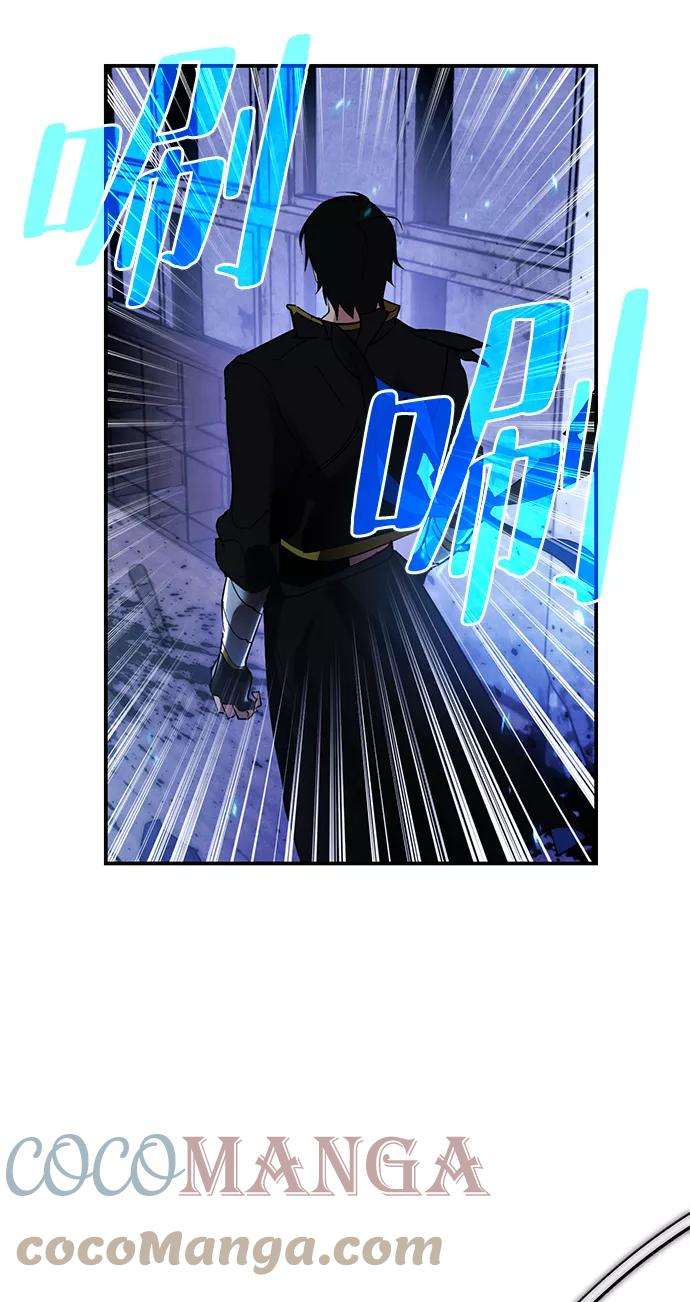 重生最强玩家第65话 悼念者
