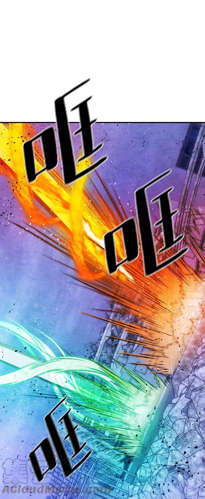 重生最强玩家第68话 阿加泰（1）