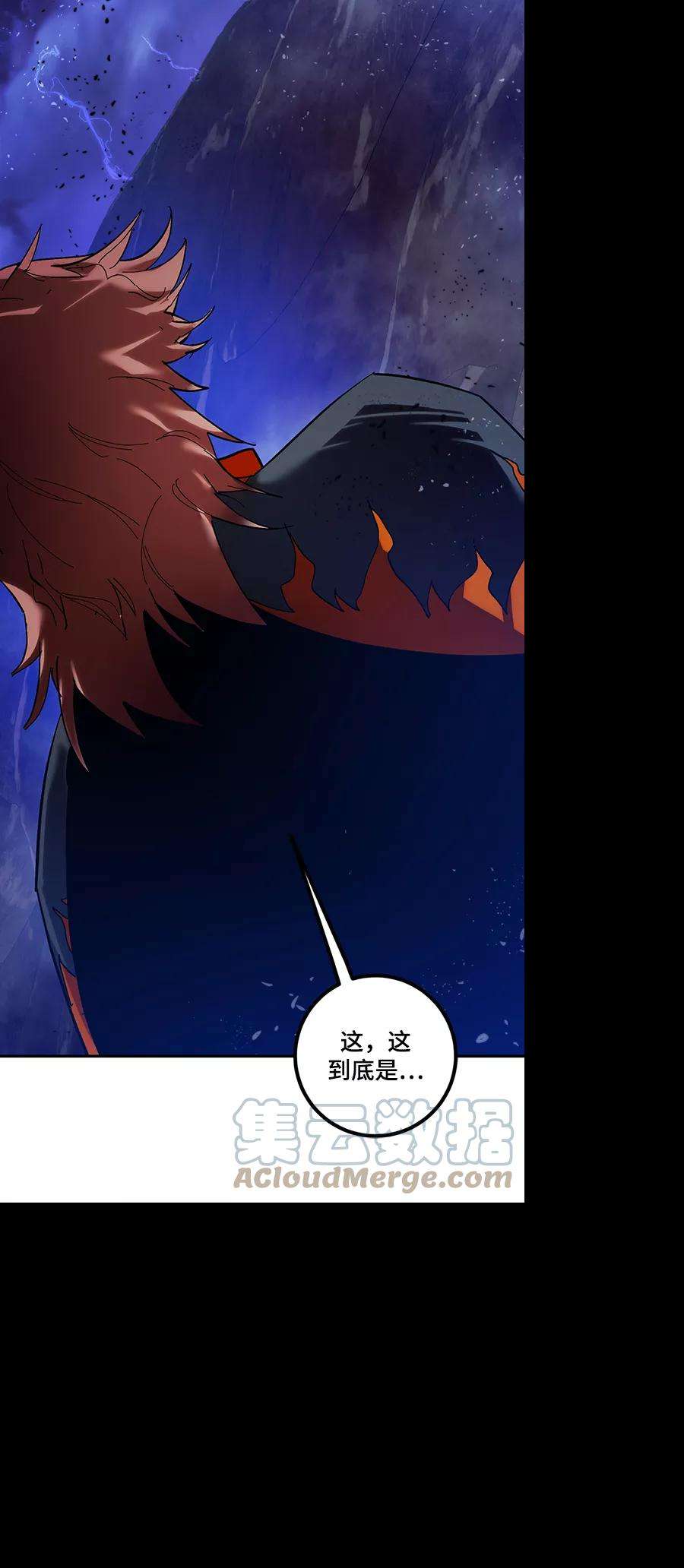重生最强玩家第71话 逆行的魔法（1）