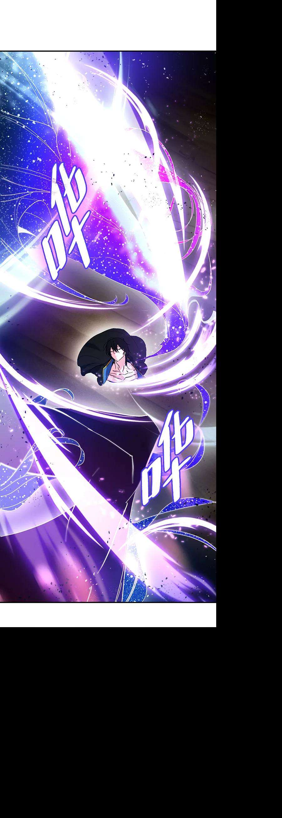 重生最强玩家第71话 逆行的魔法（1）