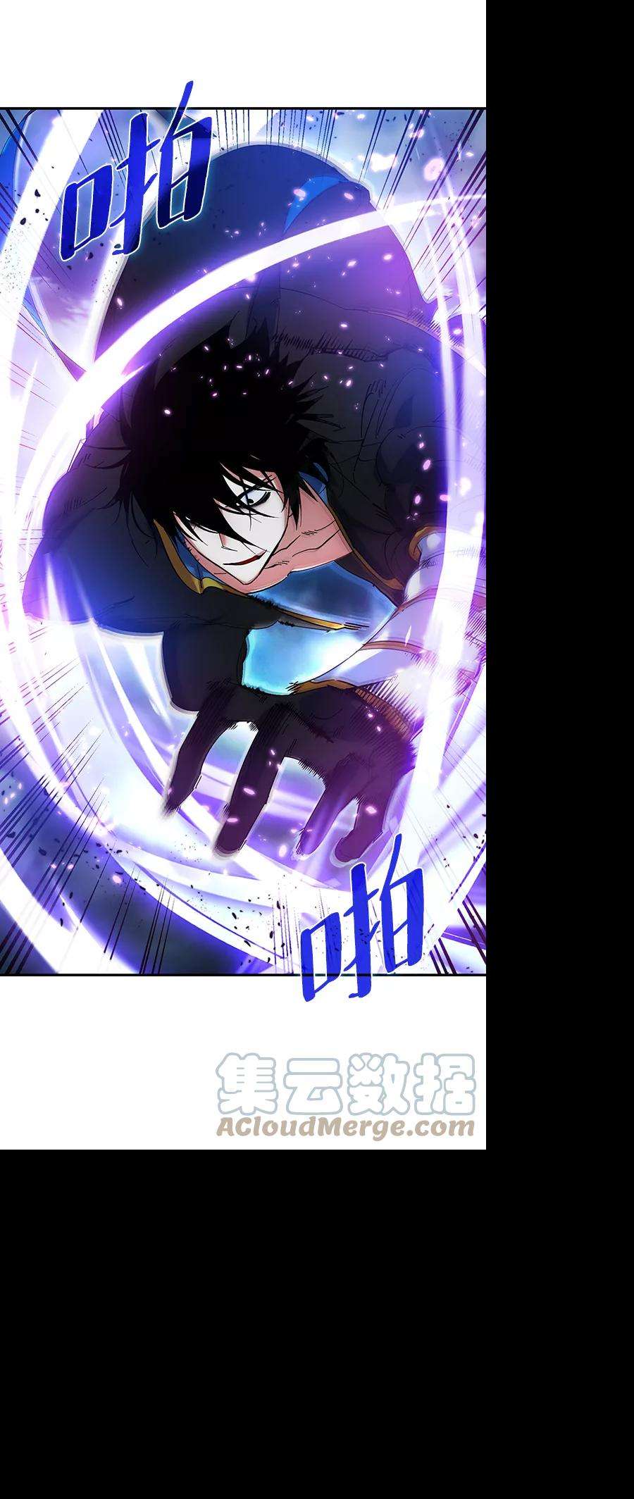 重生最强玩家第71话 逆行的魔法（1）