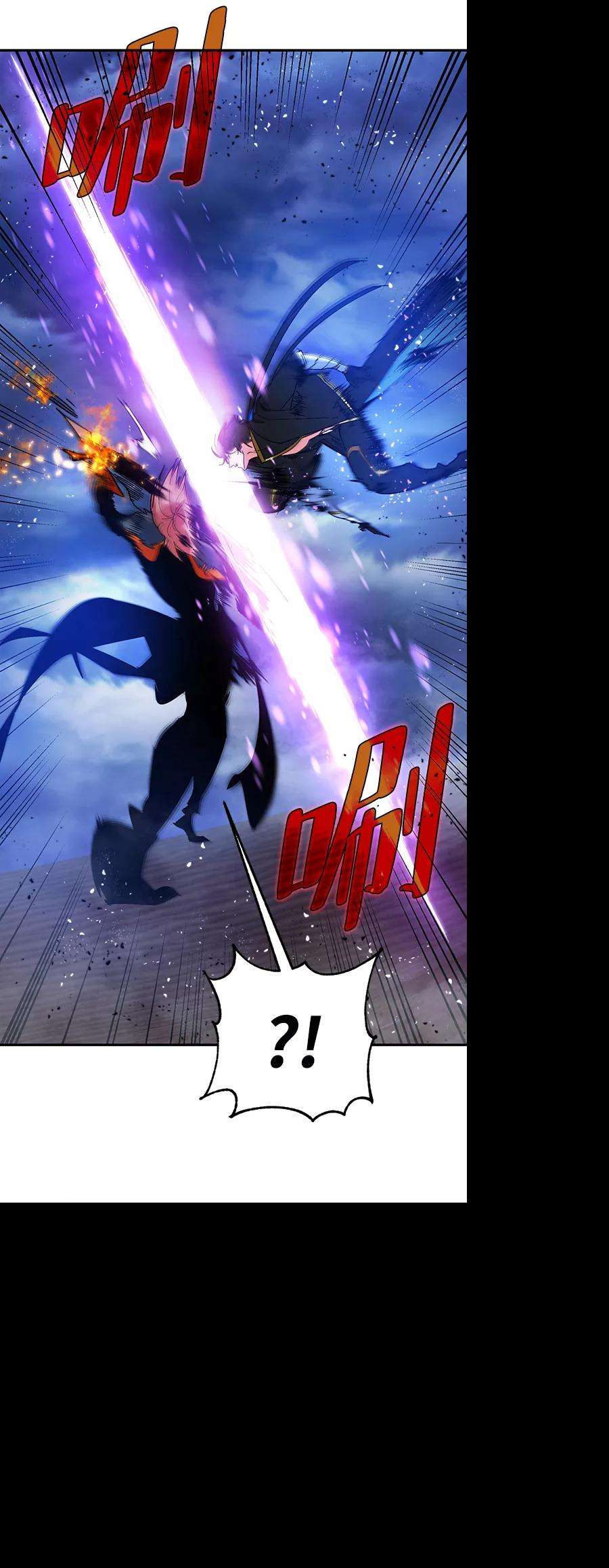 重生最强玩家第71话 逆行的魔法（1）