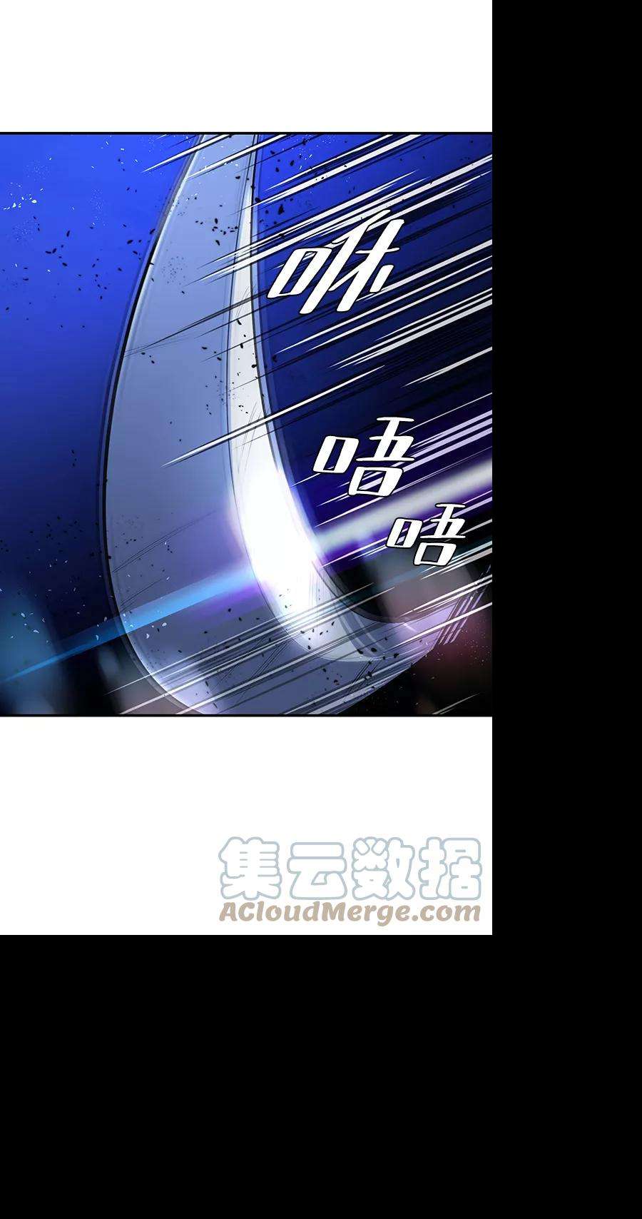重生最强玩家第71话 逆行的魔法（1）