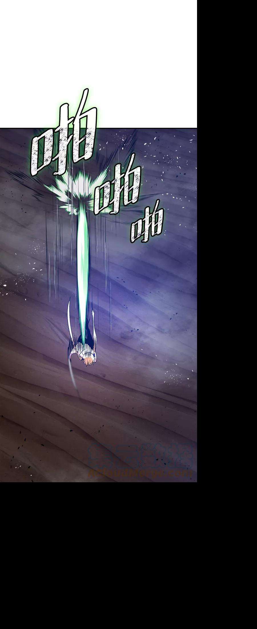 重生最强玩家第71话 逆行的魔法（1）