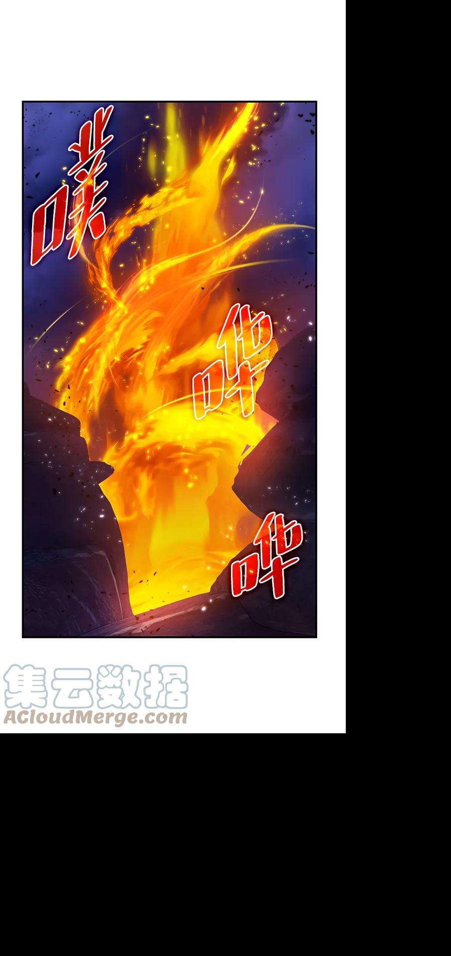 重生最强玩家第71话 逆行的魔法（1）