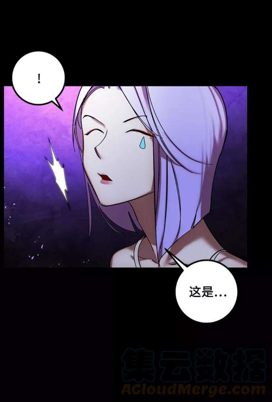 重生最强玩家第72话 逆行的魔法（2）