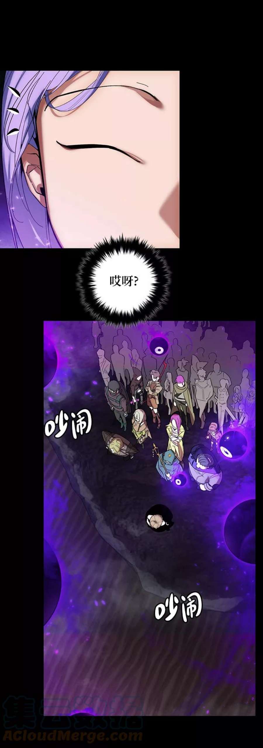 重生最强玩家第72话 逆行的魔法（2）