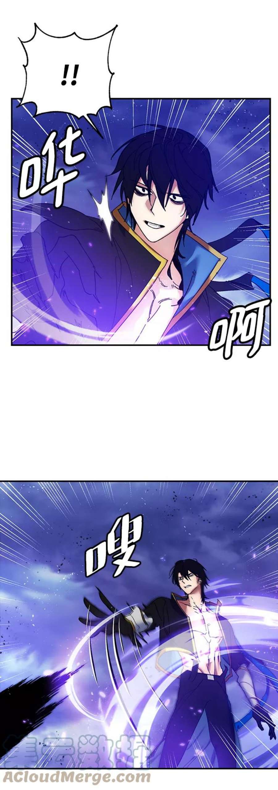 重生最强玩家第72话 逆行的魔法（2）