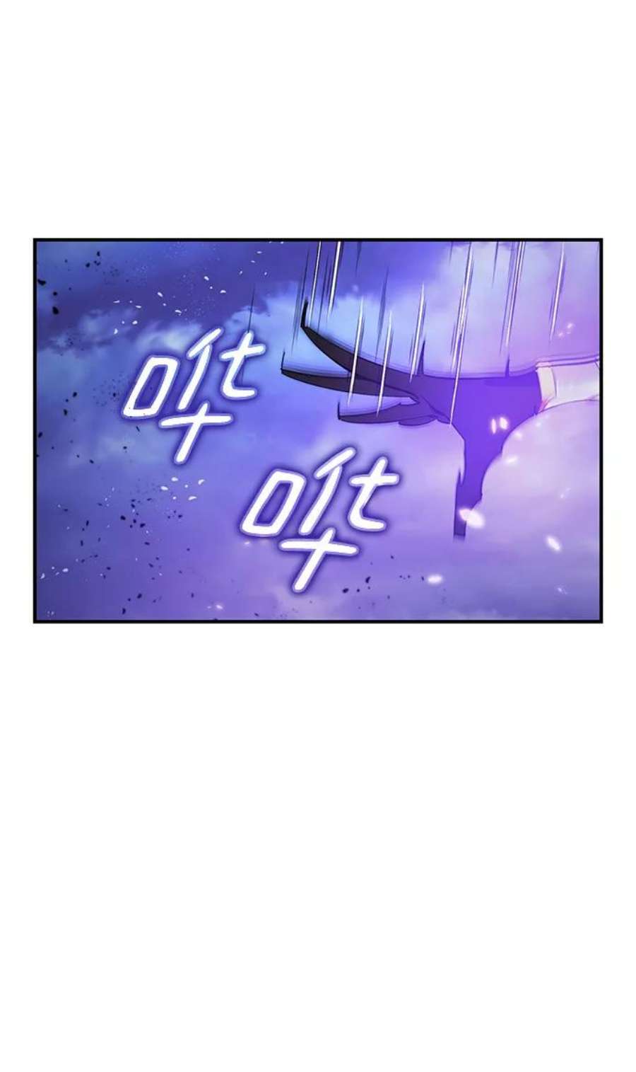 重生最强玩家第72话 逆行的魔法（2）