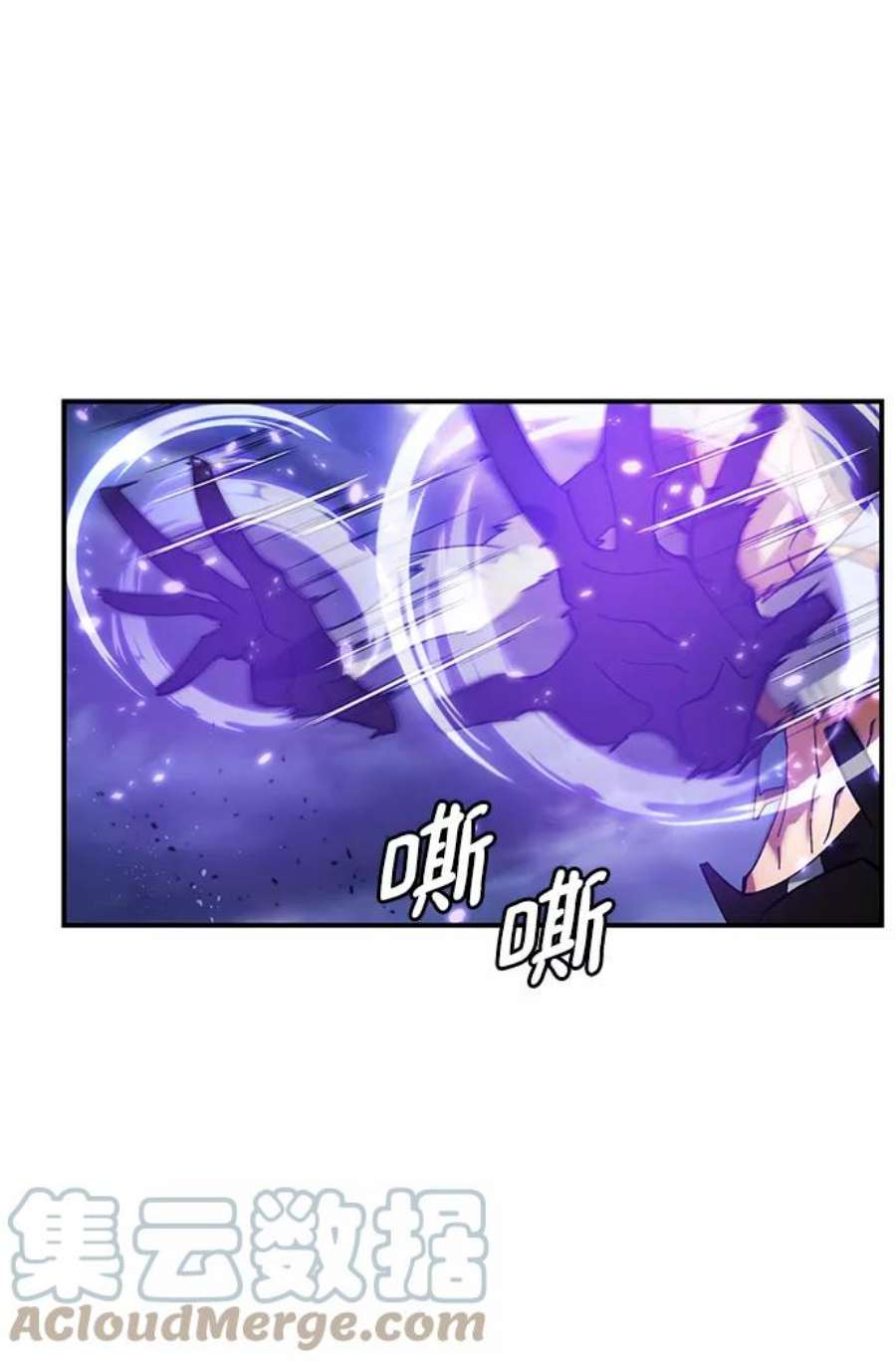 重生最强玩家第72话 逆行的魔法（2）