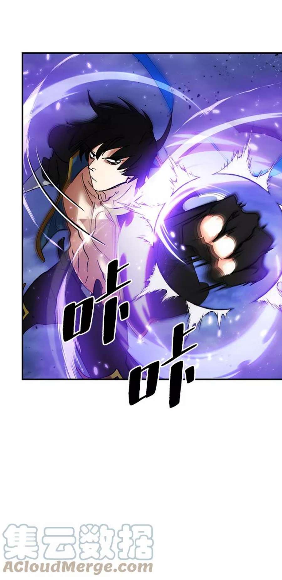 重生最强玩家第72话 逆行的魔法（2）