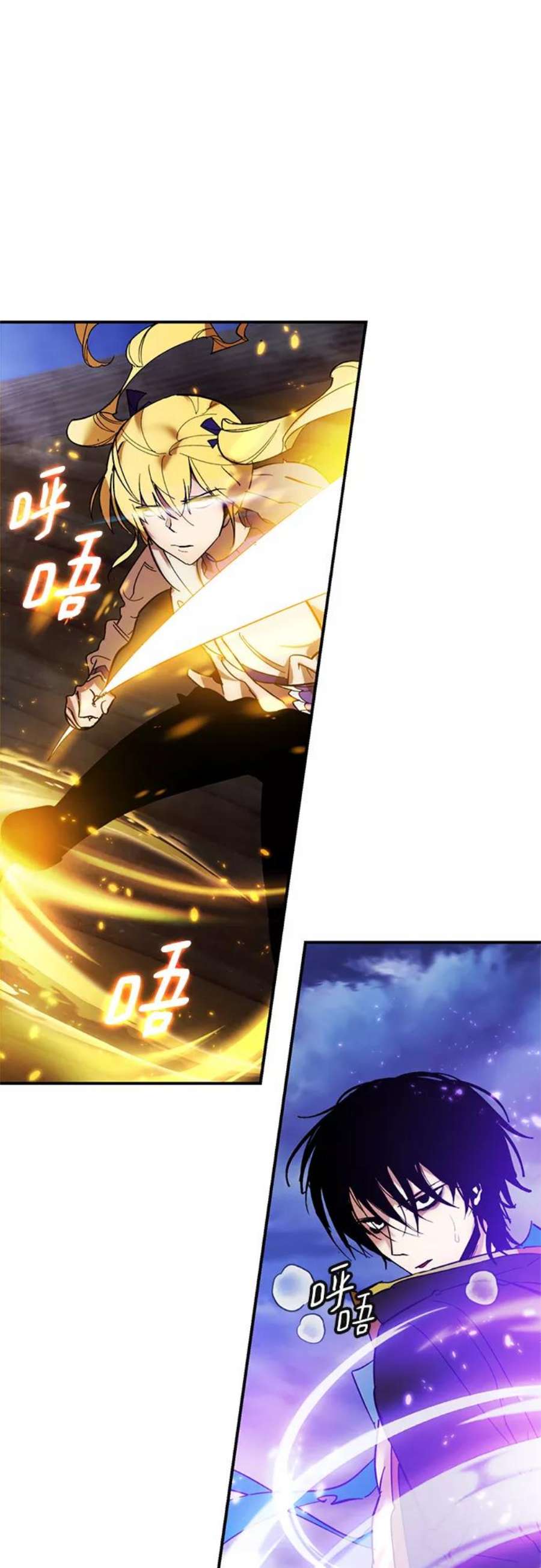 重生最强玩家第73话 逆行的魔法（3）