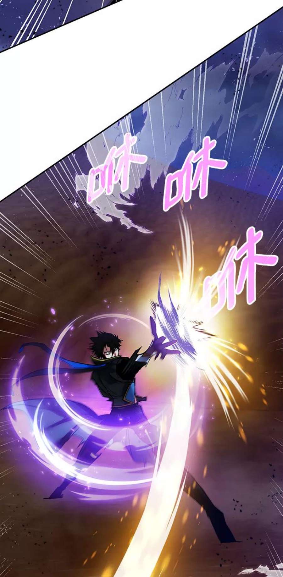 重生最强玩家第73话 逆行的魔法（3）