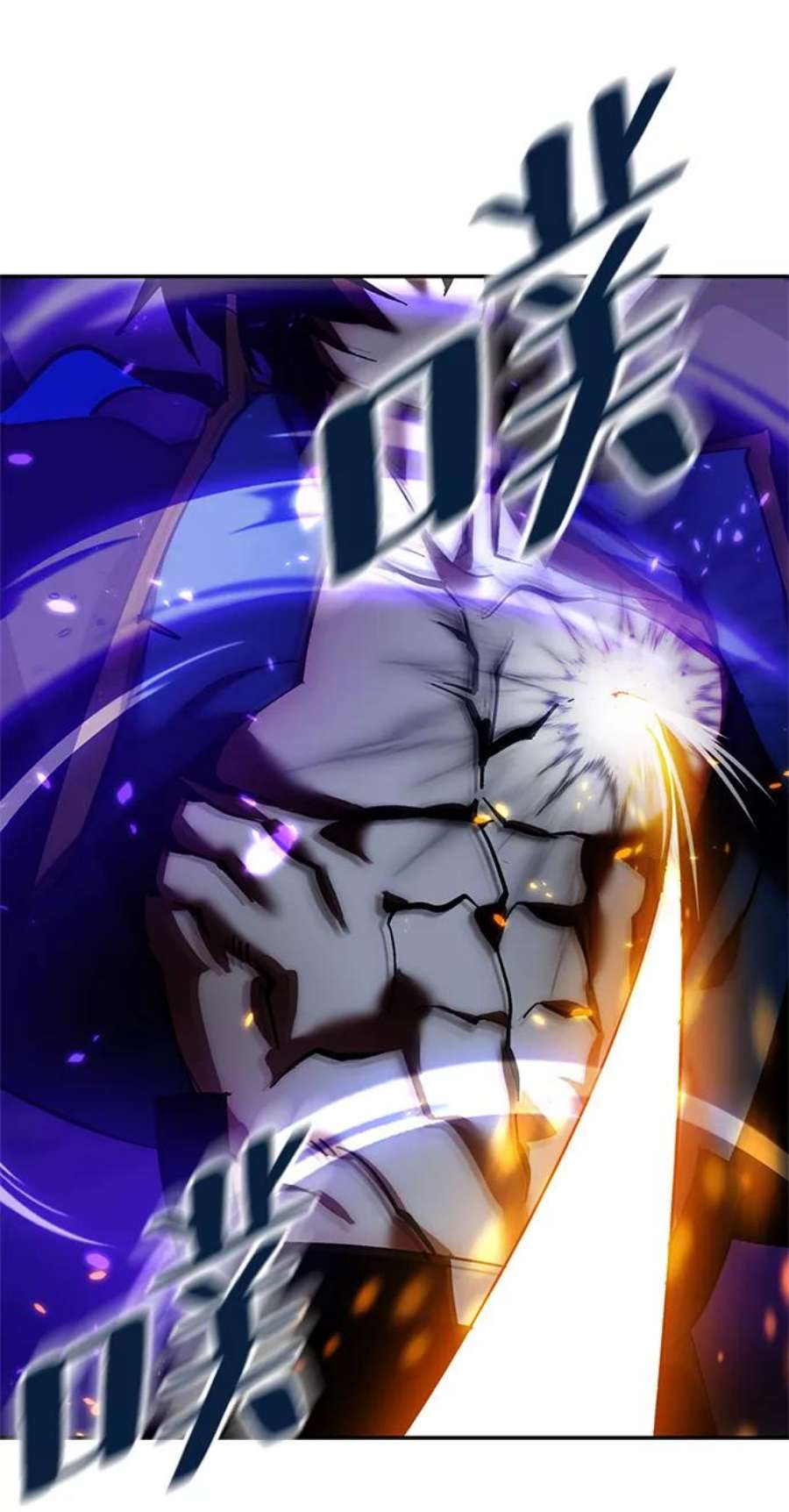 重生最强玩家第73话 逆行的魔法（3）