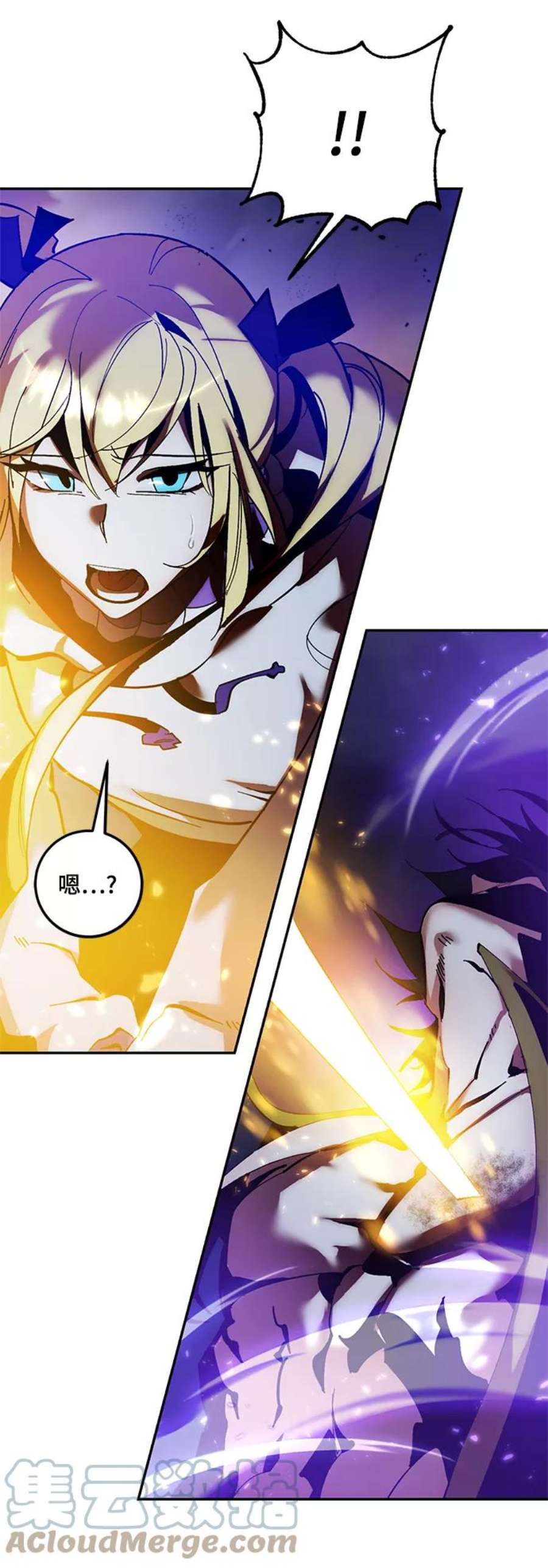 重生最强玩家第73话 逆行的魔法（3）