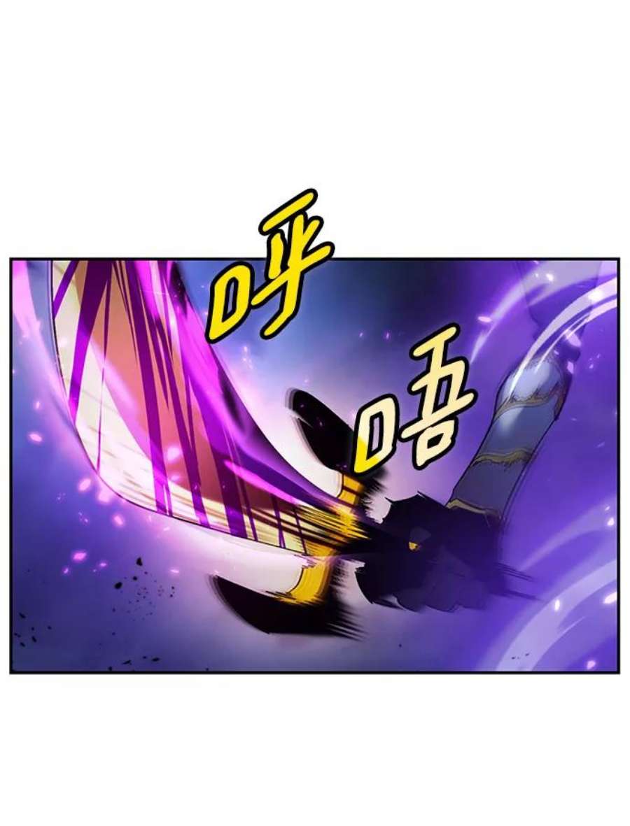 重生最强玩家第73话 逆行的魔法（3）