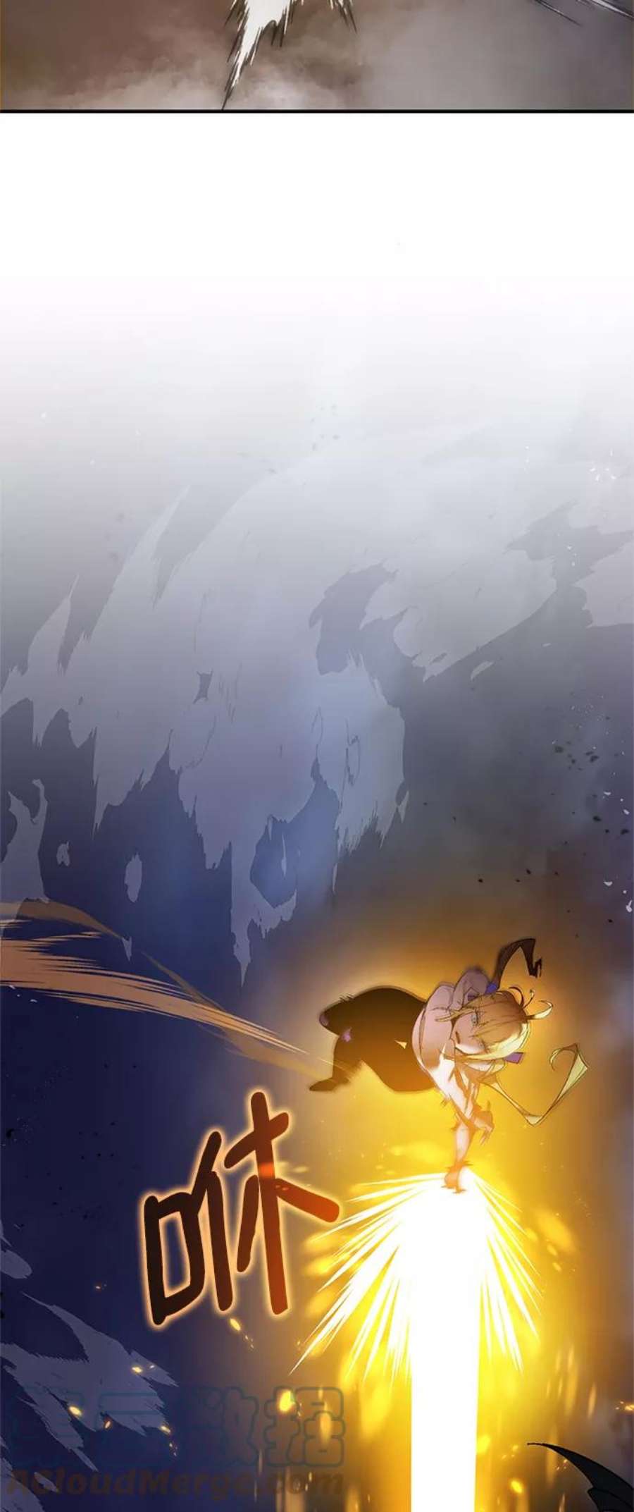 重生最强玩家第73话 逆行的魔法（3）