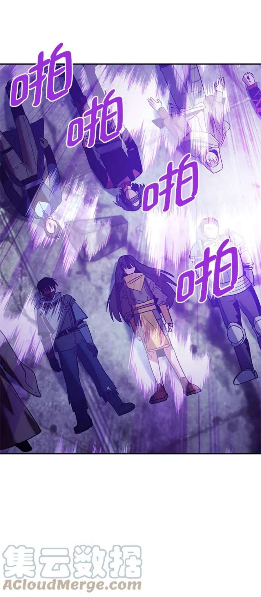 重生最强玩家第73话 逆行的魔法（3）