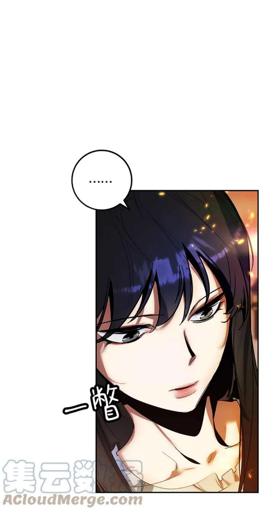 重生最强玩家第74话 寻找恶魔的人（1）