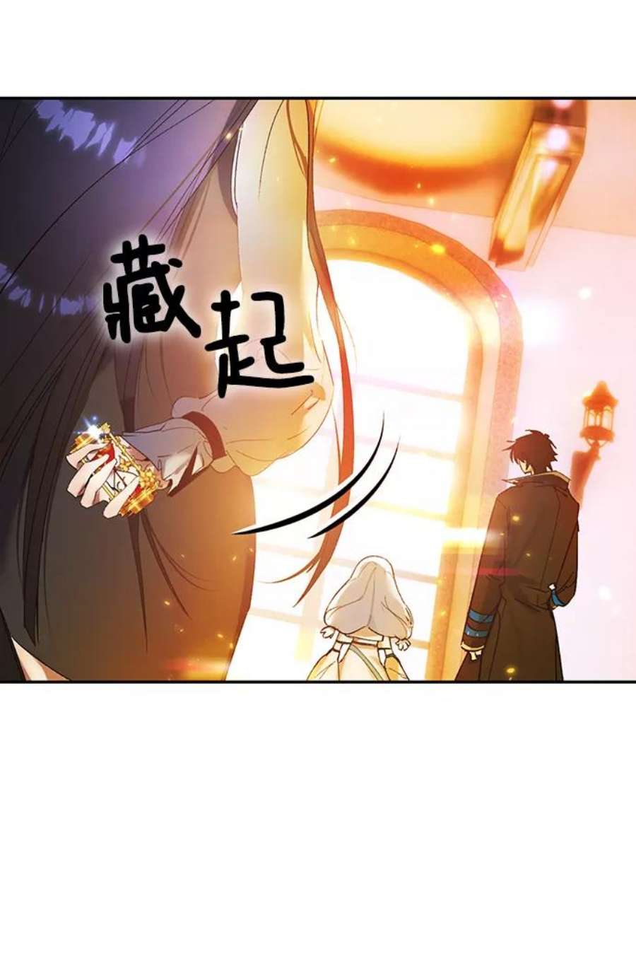重生最强玩家第74话 寻找恶魔的人（1）