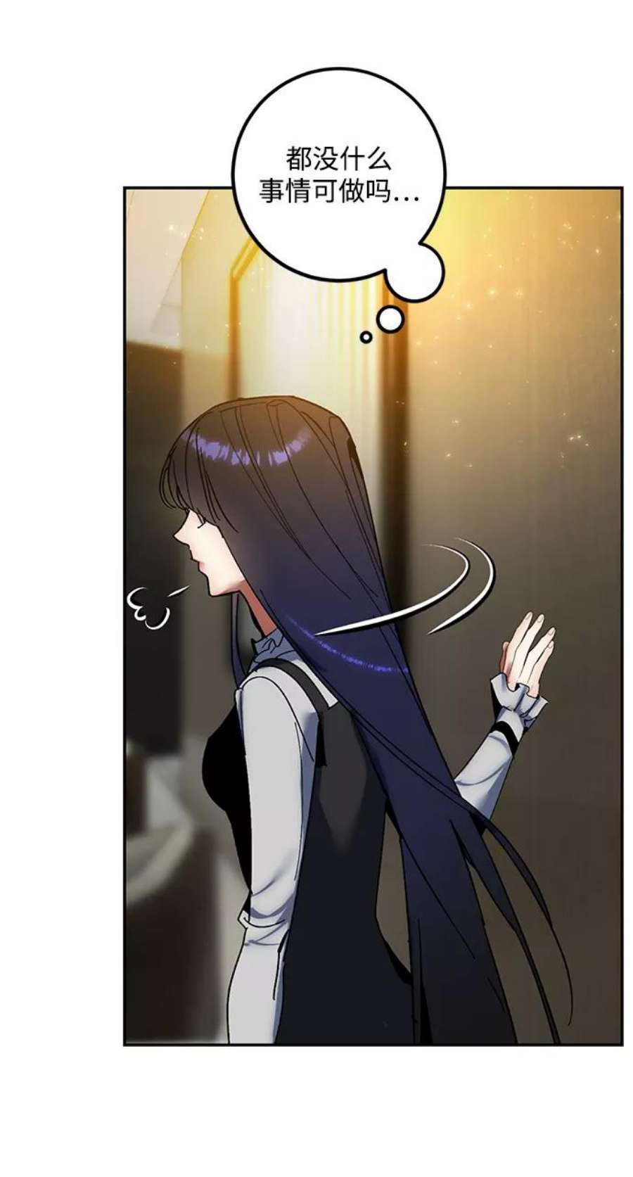 重生最强玩家第74话 寻找恶魔的人（1）