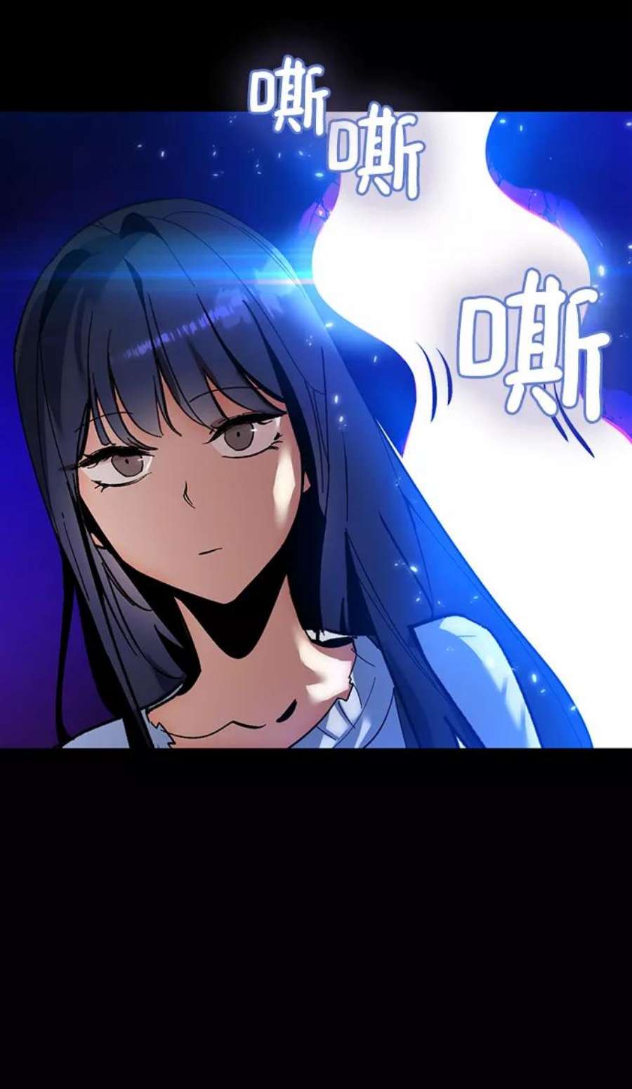 重生最强玩家第74话 寻找恶魔的人（1）