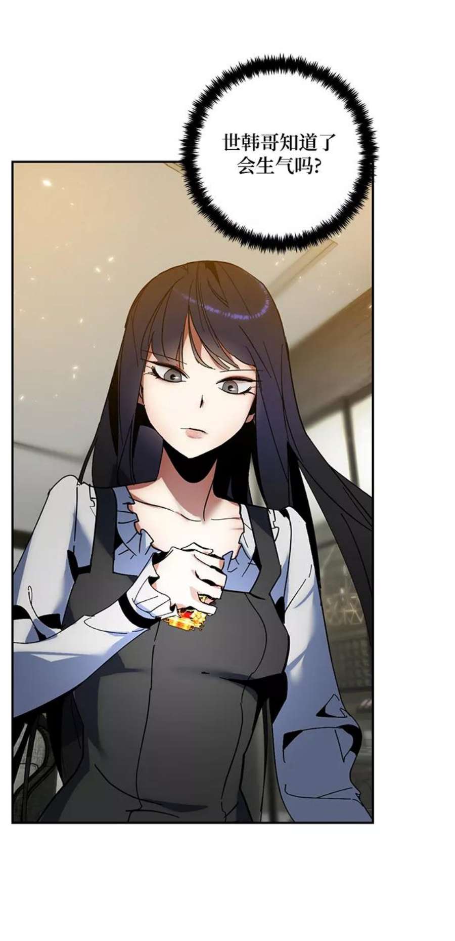 重生最强玩家第74话 寻找恶魔的人（1）