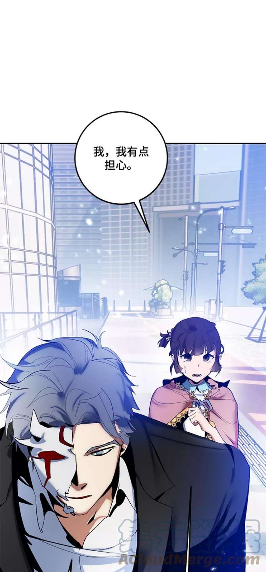 重生最强玩家第75话 寻找恶魔的人（2）