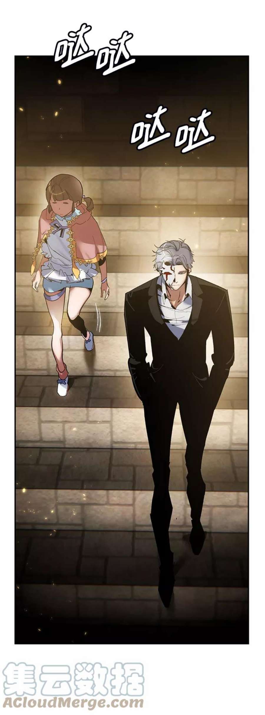 重生最强玩家第75话 寻找恶魔的人（2）