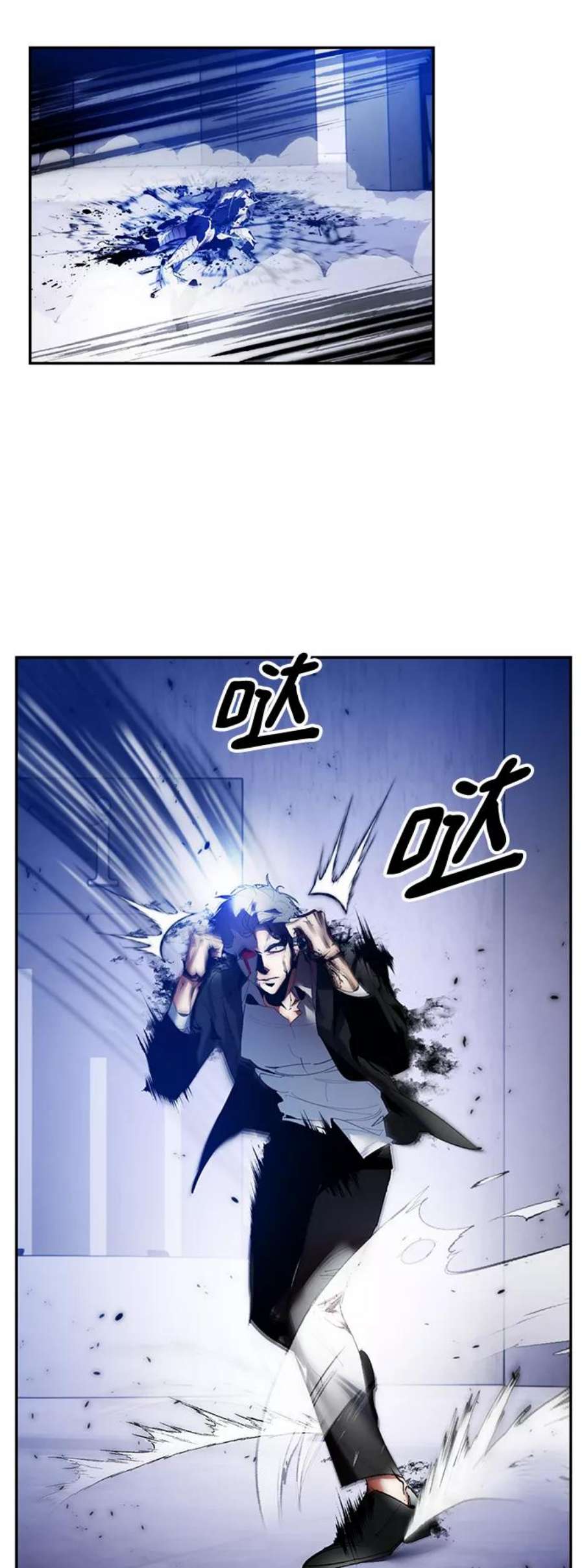 重生最强玩家第77话 寻找恶魔的人（4）