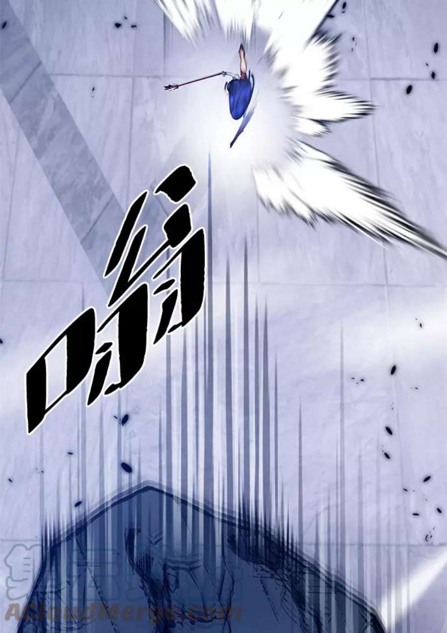 重生最强玩家第77话 寻找恶魔的人（4）