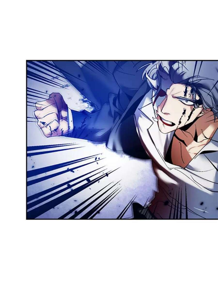 重生最强玩家第77话 寻找恶魔的人（4）