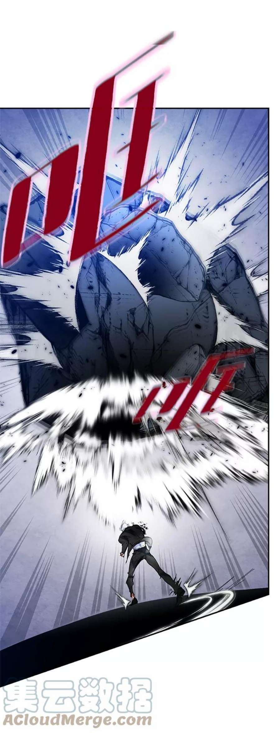 重生最强玩家第77话 寻找恶魔的人（4）