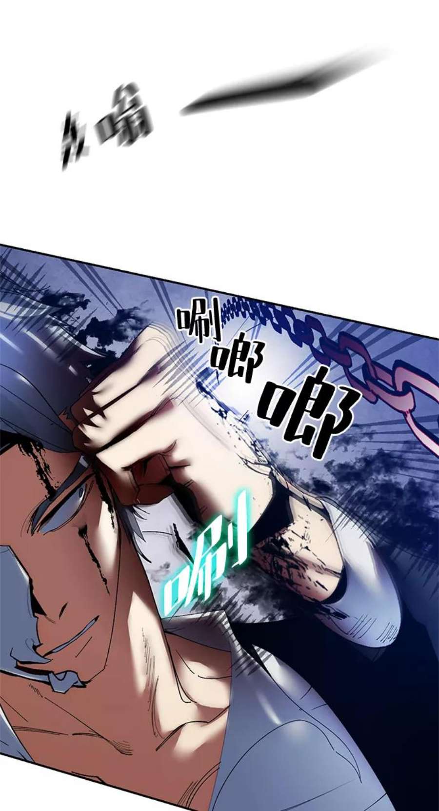重生最强玩家第77话 寻找恶魔的人（4）