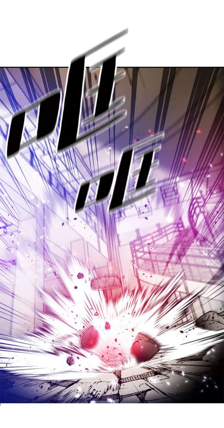 重生最强玩家第77话 寻找恶魔的人（4）